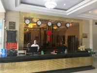 Hailin Blue View Business Hotel (Railway Station) Hotels in Hailin