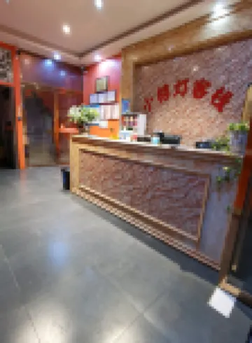Wenzhou Xiajudeng Hotel (Binhai Sixth Road)