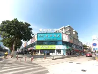 Xana Hotelle (Zhuhai Gongbei Port) Hotels in Zhuhai