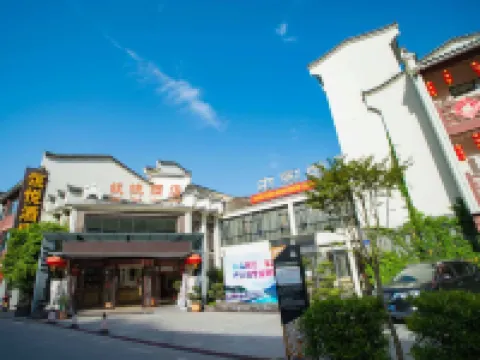 Lingyue Hotel Hoteles en Changyang