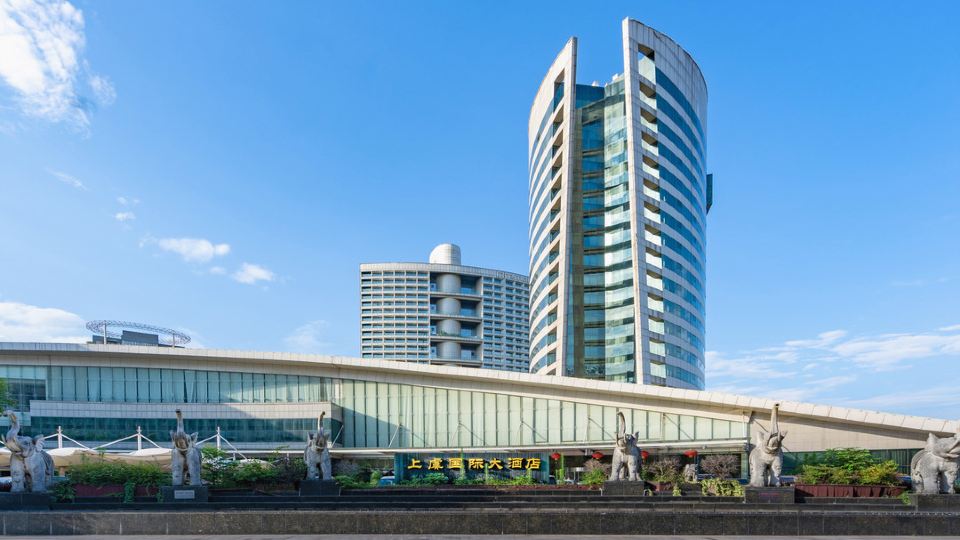 Shangyu International Hotel
