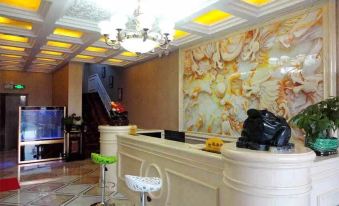 Kulunqi Shangying Theme Hotel