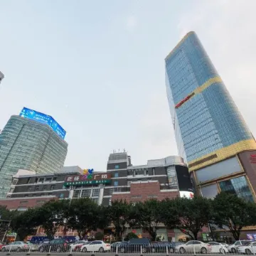 Guangzhou Marriott Hotel Tianhe