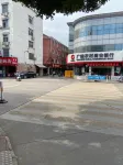 Ruiyuan Hotel