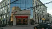 Tiantian Rujia Business Hotel