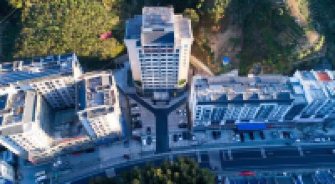 全季酒店（黃山風景區店）