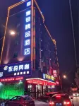 No.1 Boutique Hotel (Dongguan Tangxia Binfen Square) Hotels in Dongguan