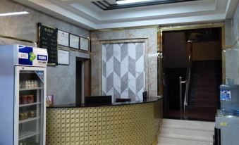 Yuanyuan Hotel