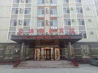 Rongkun Business Hotel