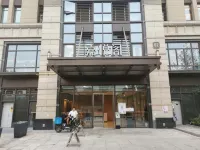 Wuxi Yunyue Tianqi E-sports Apartment