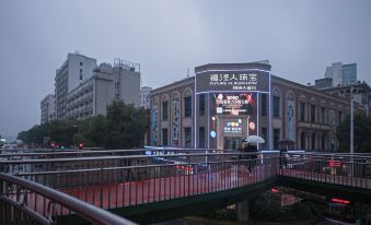 Zhuzhou jinlong Hotel (Zhuzhou Railway Station Clothing Market)