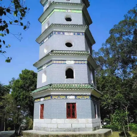 Mengshan Jiayue Hotel