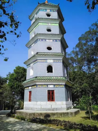 Mengshan Jiayue Hotel