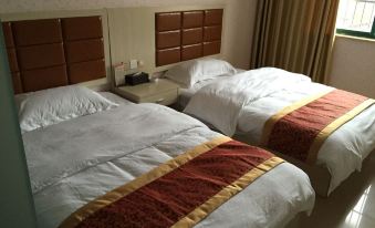 Fuyang Shangmao Hotel