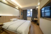 Fuyang Sizhao Business Hotel - Esports