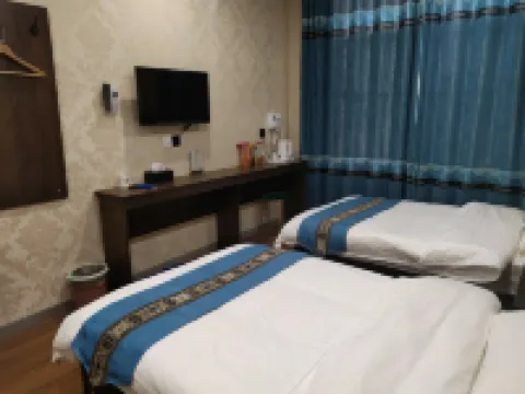 Xinyue Express Hotel Hotels in Weishi