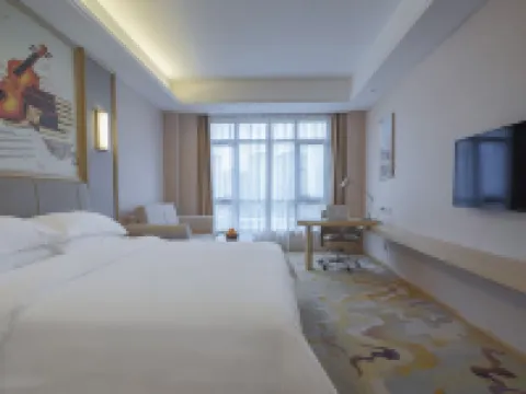 Vienna International Hotel (Shaodong High-speed Railway Station Trade City) Hotels in Shaodong