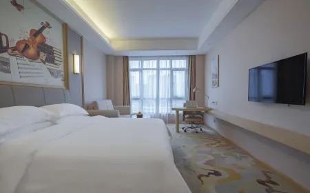 Vienna International Hotel (Shaodong High-speed Railway Station Trade City)