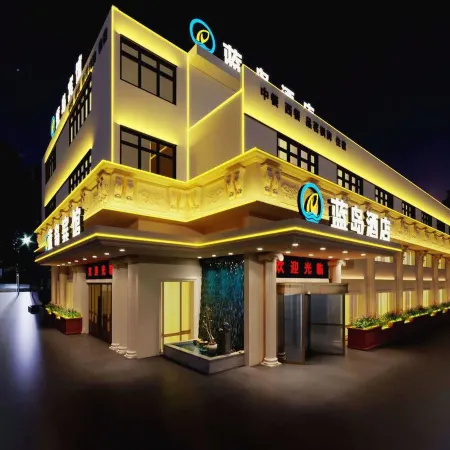 Landao Hotel (Langxi Wuyuan Road Shop)