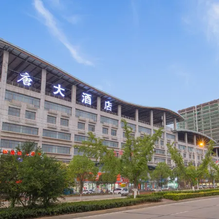 Shengtang Hotel