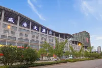 Shengtang Hotel Hotels in Ruichang