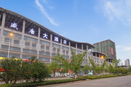 Shengtang Hotel