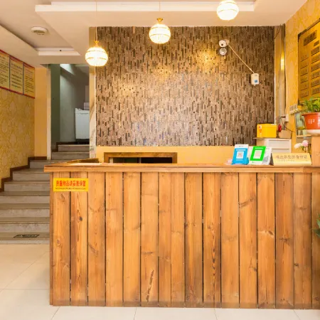 Changchun You'ai Hotel