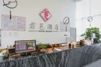 JUNYI HOTEL