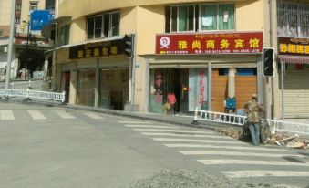 Yajiang Yashang Business Hotel