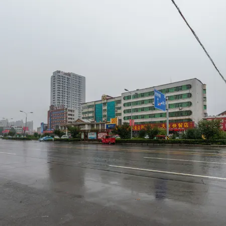 Liling Daodeju Hotel