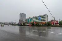 鄢陵道得居酒店 鄰近張橋客運站的酒店