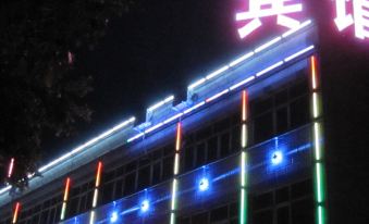 Xinchangsheng Hotel