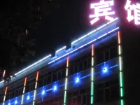 Xinchangsheng Hotel Hotels in Shawan