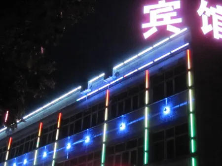 Xinchangsheng Hotel Отели в г. Шавань
