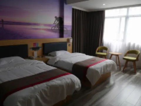 尚客優悅飯店（溧陽高鐵站興業路店）