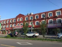 尚客優快捷酒店（北京懷柔北房鎮幸福大街店） 鄰近統軍莊站的酒店