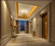 Vienna Hotel (Yong'an South Railway Station)