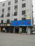 Caitong Hotel - Condos