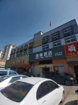 Meilin Hotel Hotels near Xiameilin Square
