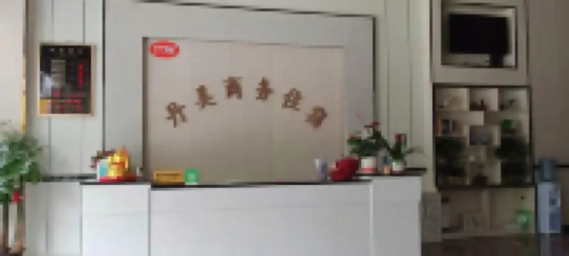 Foshan Danmei Mansion (Nanhai Danzao Branch)