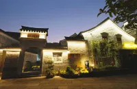 WU YI SHAN JU HOMESTAY Hotels near Ningbo Hanling Old Street