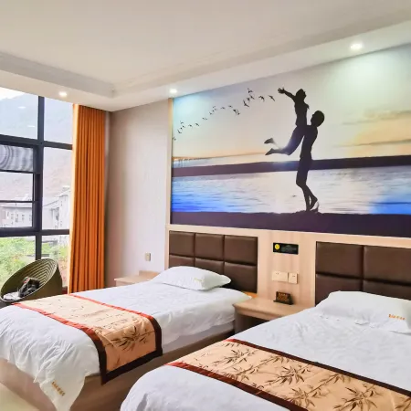 Changyang Summer Harbor Homestay