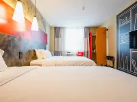 Ibis Hotel (Nanchang Tengwangge Longevity Palace) Hotels near Donghu