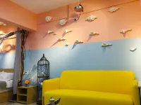 Secret Space Apartment (Siping Wanda Plaza Store)