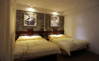 Huangyao Guyaju Farm Inn