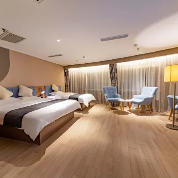 Grey Whale Smart Hotel (Baoding Train Station)