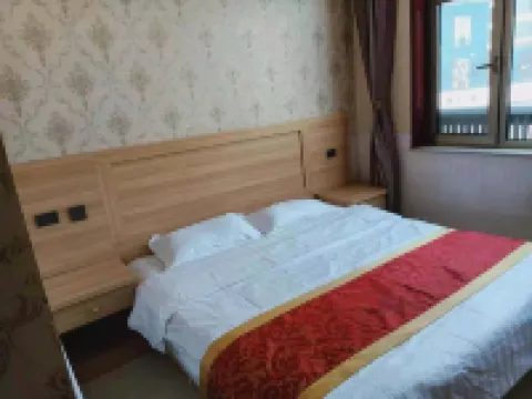 Yu'erdan Hotel Hotel a Kelan