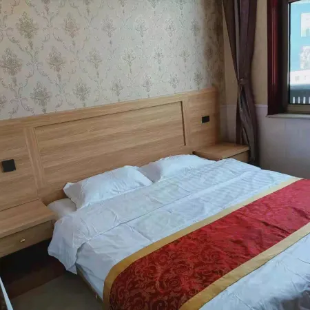 Yu'erdan Hotel