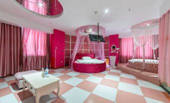 Swan Love Theme Hotel (Huai'an Huaihai North Road Branch)