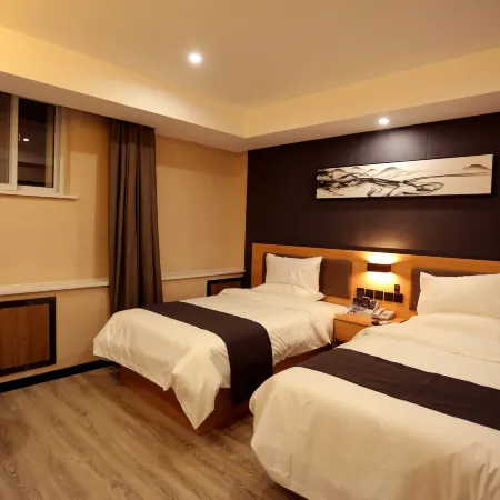 Shankee Hotel (Suning Sushui Road)